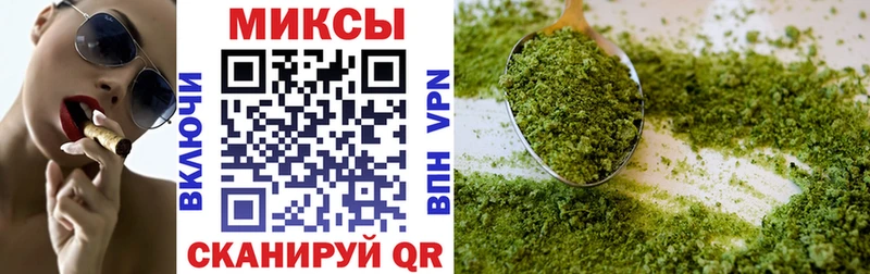 БУТИРАТ бутик  блэк спрут вход  это как зайти  даркнет сайт  Бронницы 