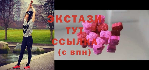 гидропоника Алексин