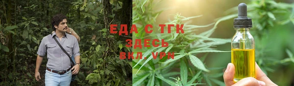 гидропоника Алексин