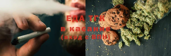 гидропоника Алексин