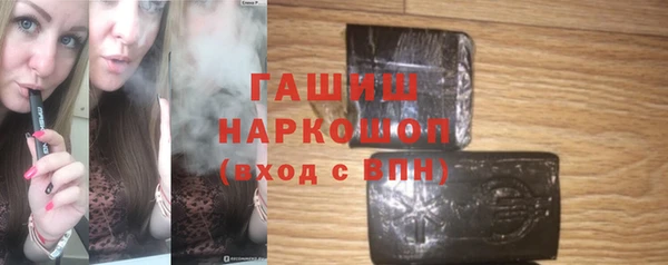 гидропоника Алексин