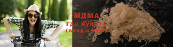 таблы Алзамай