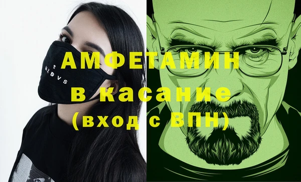 гидропоника Алексин