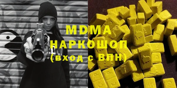 гидропоника Алексин