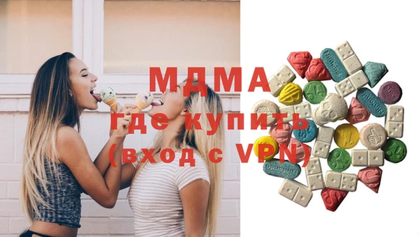 таблы Алзамай