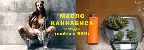 таблы Алзамай