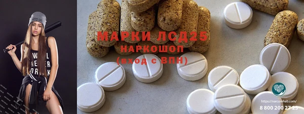 гидропоника Алексин