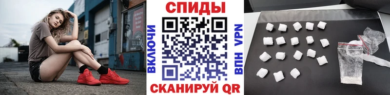это Telegram  Бронницы  Метамфетамин Methamphetamine 