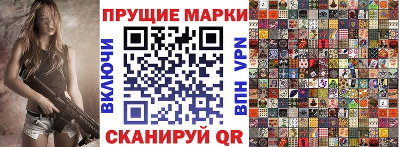 Марки N-bome 1500мкг  kraken зеркало  Бронницы 